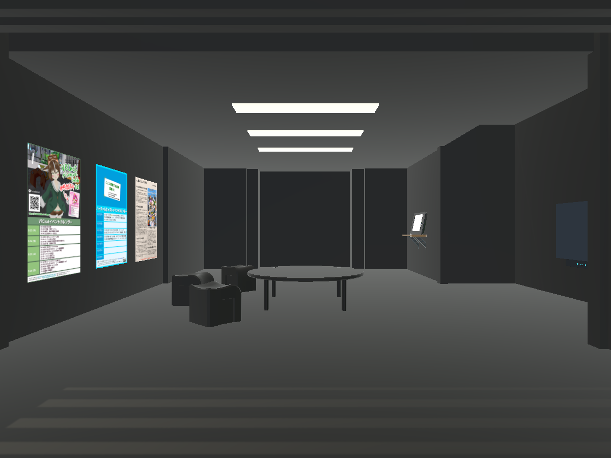 VRChat OLD HOME