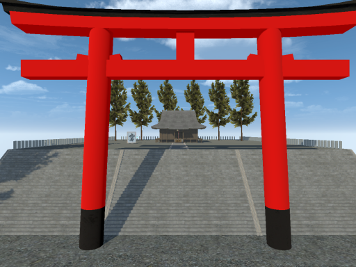 Gon's_Shrine