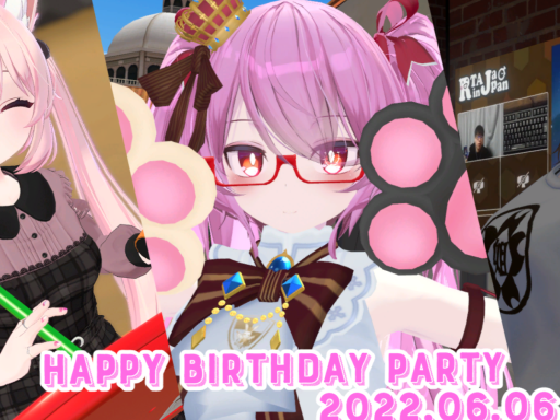 Shiori's BirthdayPartyǃǃǃǃ