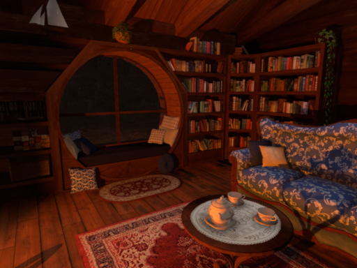 Book Nook