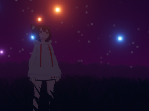Gone․
