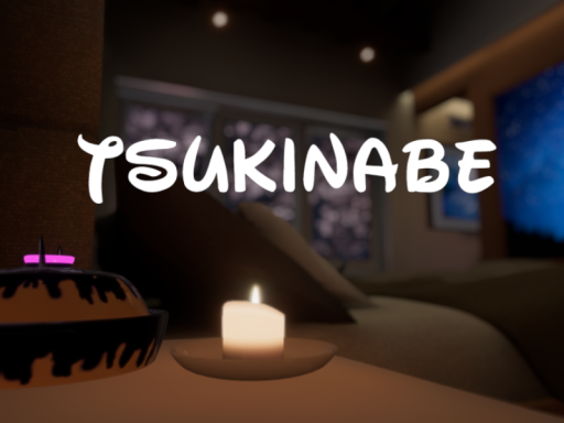 おやすみ処 Tsukinabe