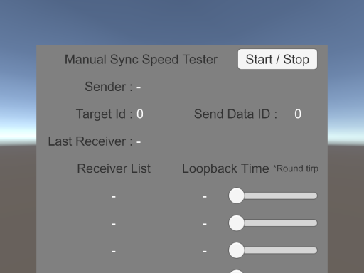 Network Tester