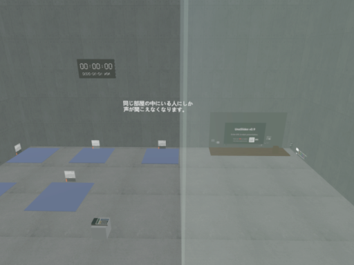 Light-CTF