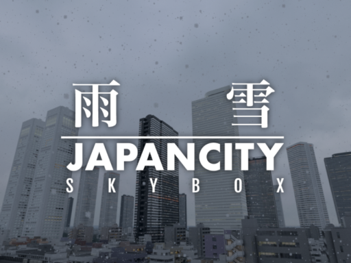 雨雪 -Rain- 36․5m JAPANCITY SKYBOX