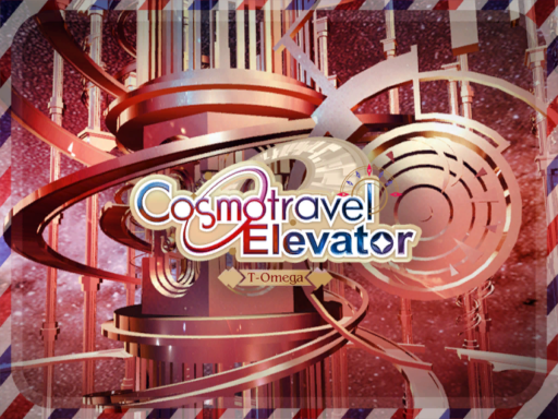 Vket2022W Cosmotravel Elevator - T-Omega