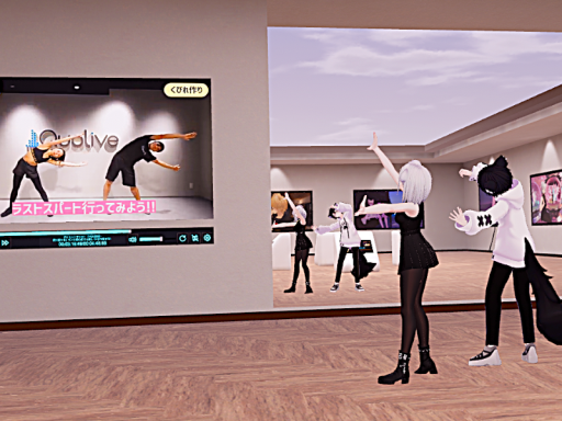Gallery 01
