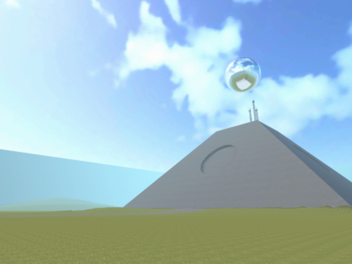 The Spire