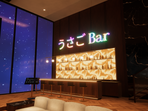うさごBAR