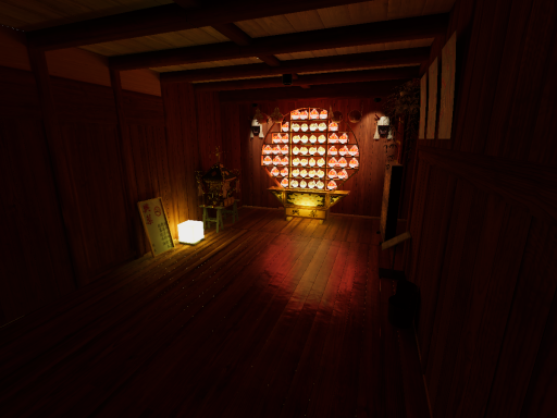Bird Shrine