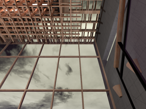 SKY ROOM