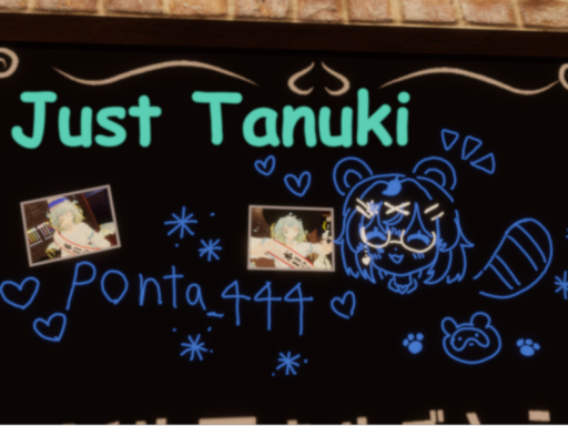 Just Tanuki