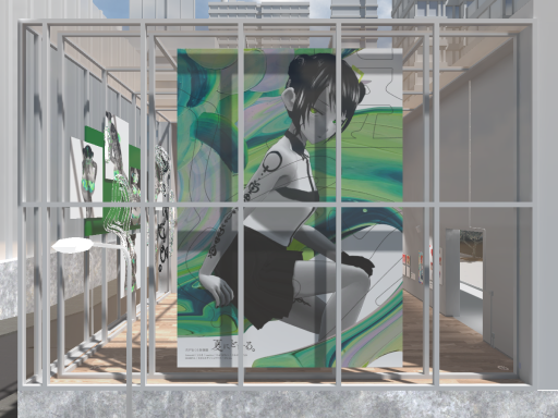 Acro-Exhibition