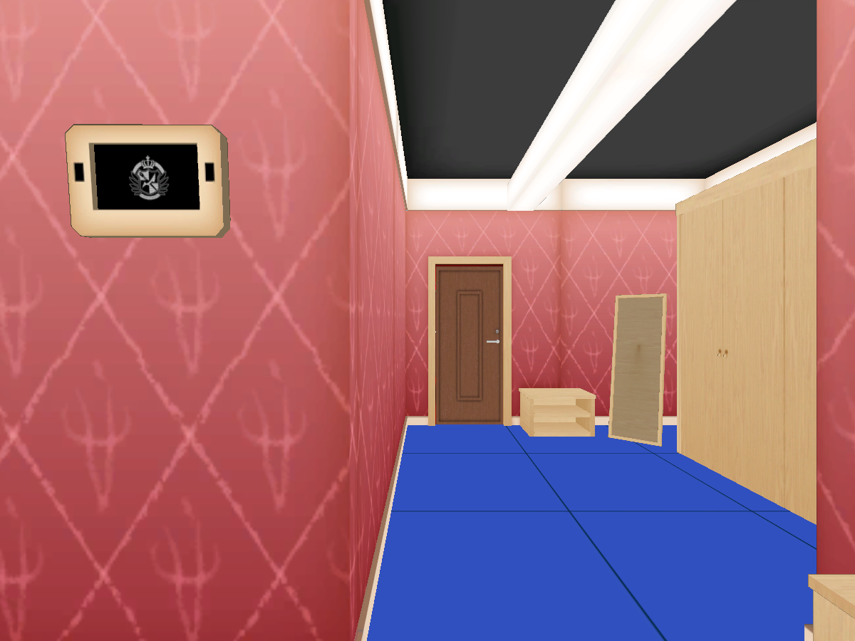 DR1 Dormitory