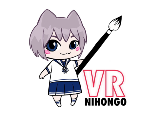 VRNihongo Classroom