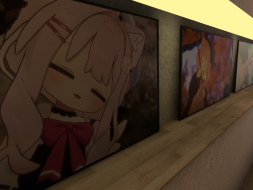みずさんち